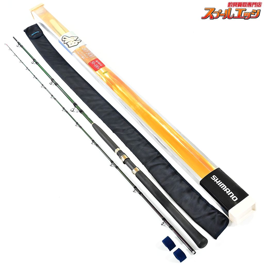 シマノ 舳 ミヨシ 60-300 SHIMANO MIYOSHI マダイ ヒラメ ワラサ K_205 v43616