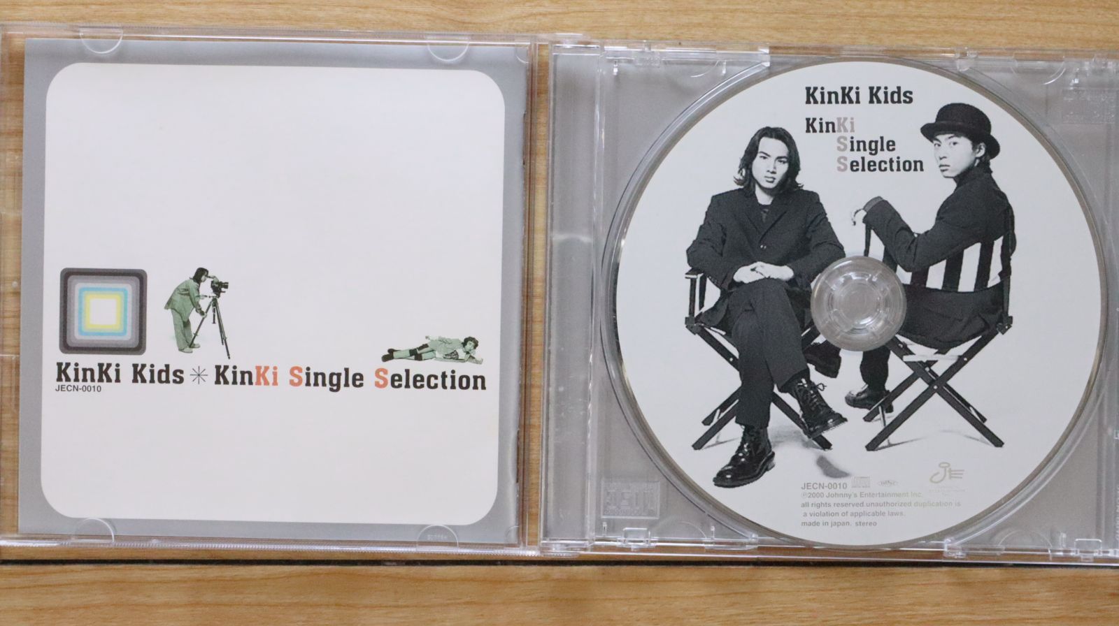 kinki 非売品CD メルカリ