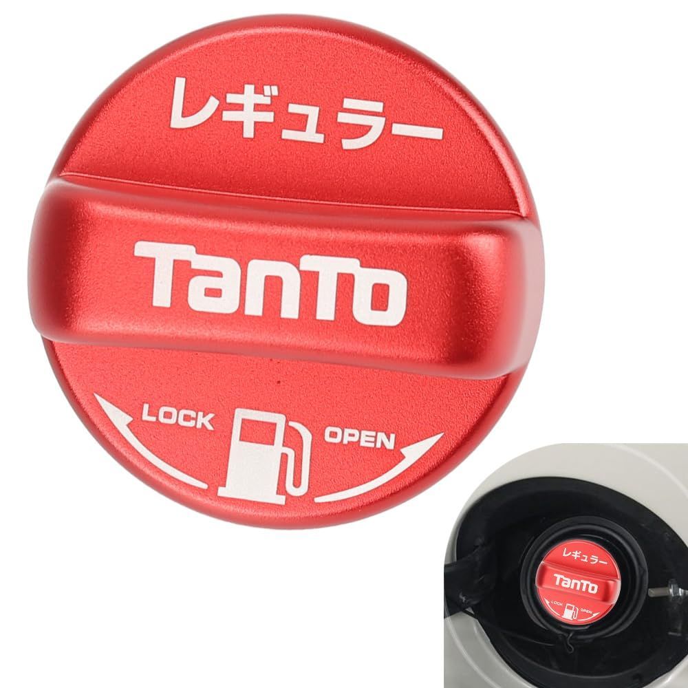 新品 ダイハツ タント L375S L385S LA600S LA610S/タントエグゼ