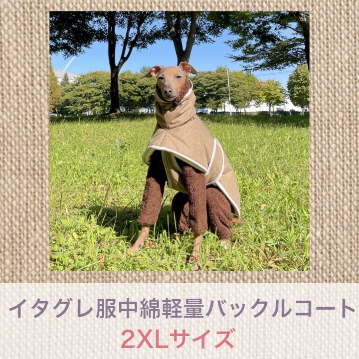 クロム様♥️オーダーページ④女の子と猫 フラットポーチ等