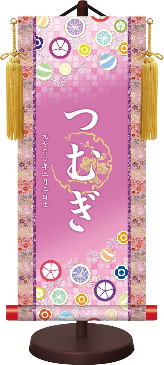 sale【ART】朝隈敏彦真筆(姫路城に桜)サムホール sale【ART】朝隈敏彦真筆(姫路城に桜)サムホール imgrc0070659146.jpg