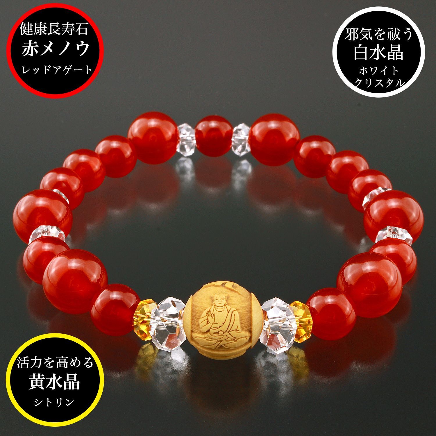 即購入可✨限定1✨不動産に強い❣️本水晶赤目白蛇様 金鈴お守り✨ペア 即購入可✨限定1✨不動産に強い❣️本水晶赤目白蛇様