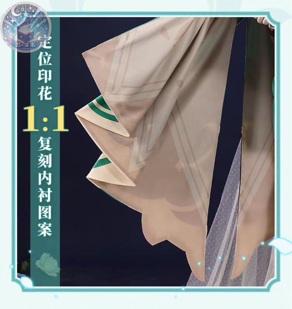 靴