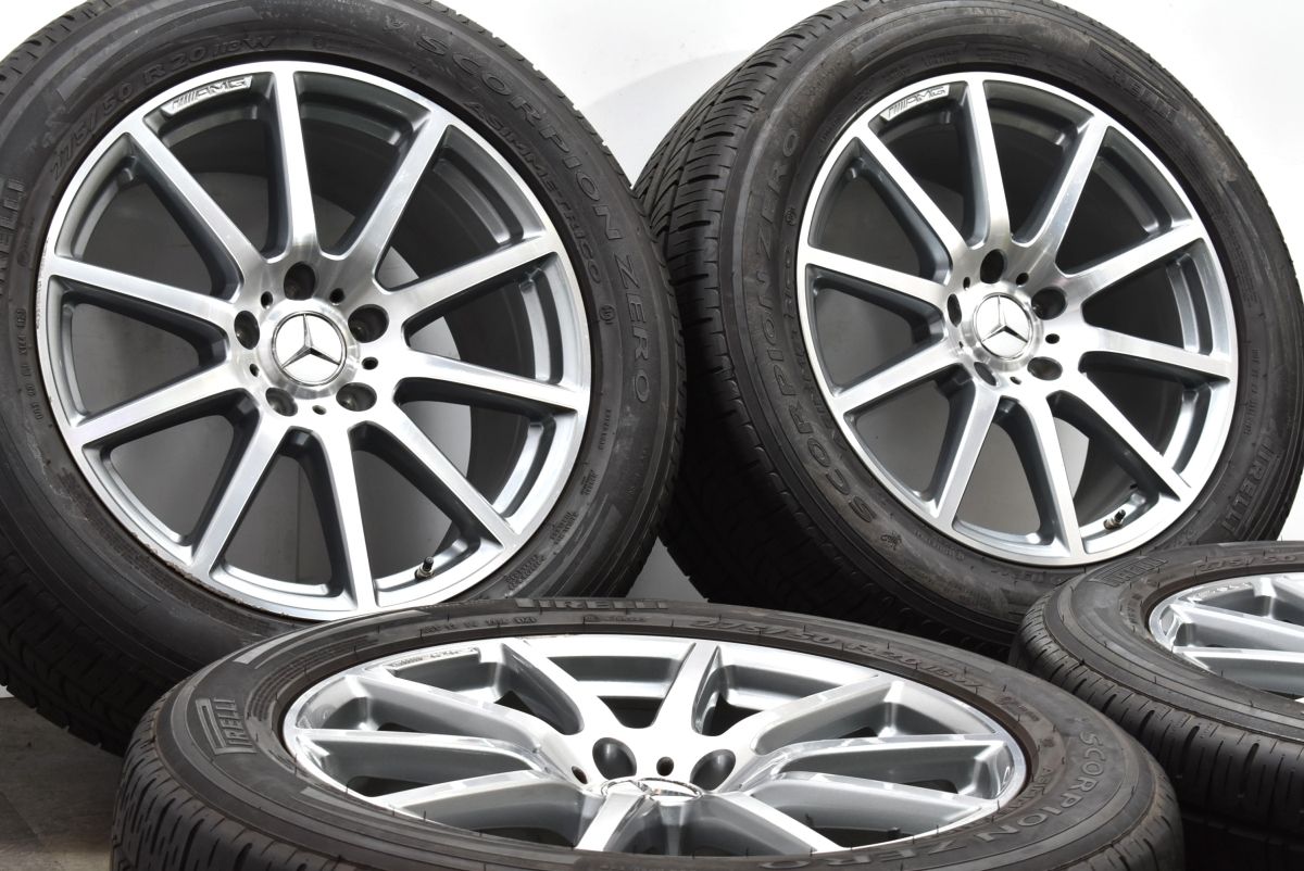 正規品】メルセデスAMG W463A G63 純正 20in 9.5J +35 PCD130 ピレリ 