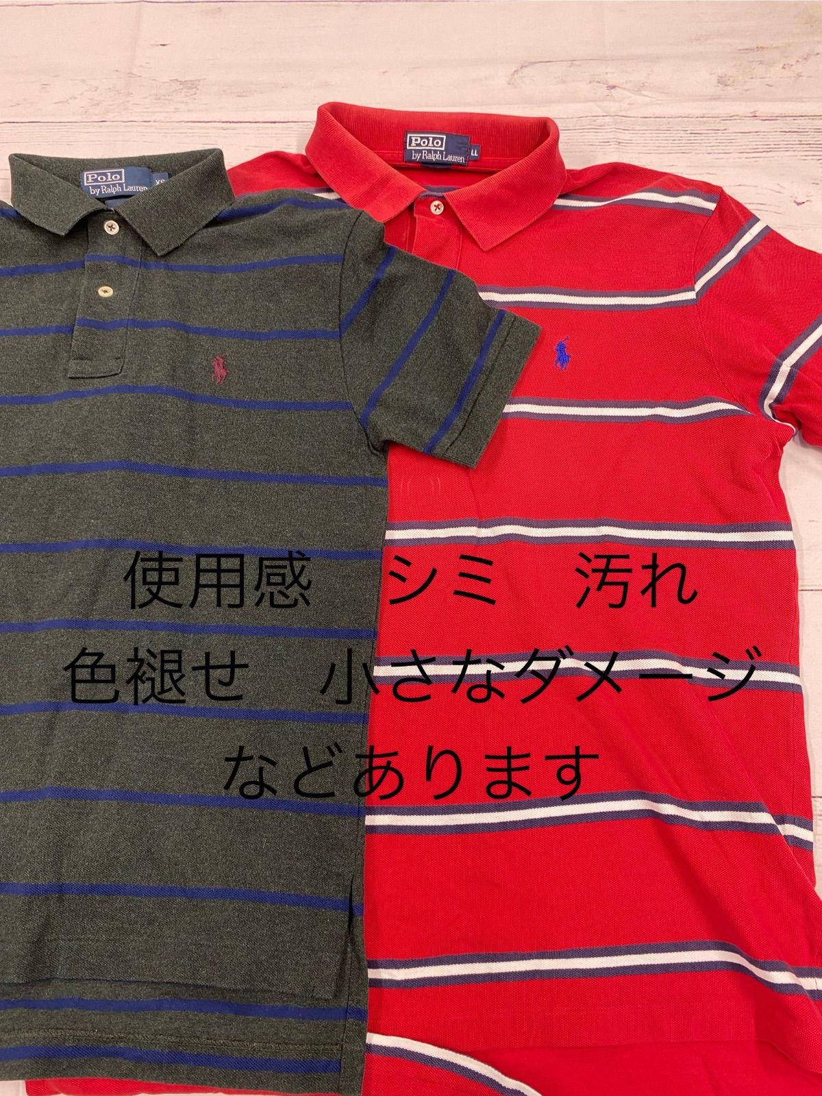 ラルフ系 ポロシャツ