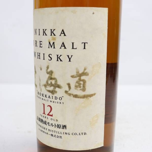 ニッカ　NIKKA　ピュアモルト　北海道12年　長期熟成モルト原酒