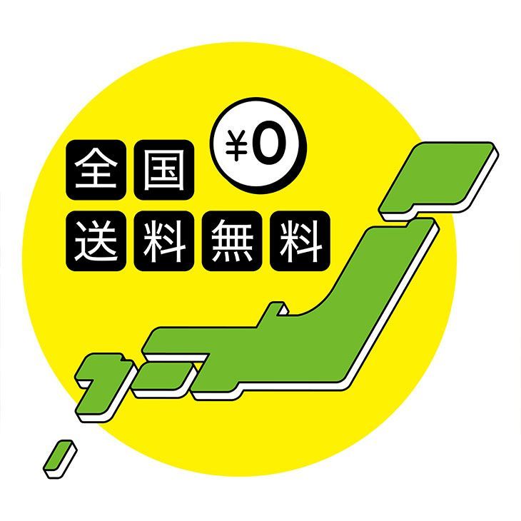 チタン マフラーカッター