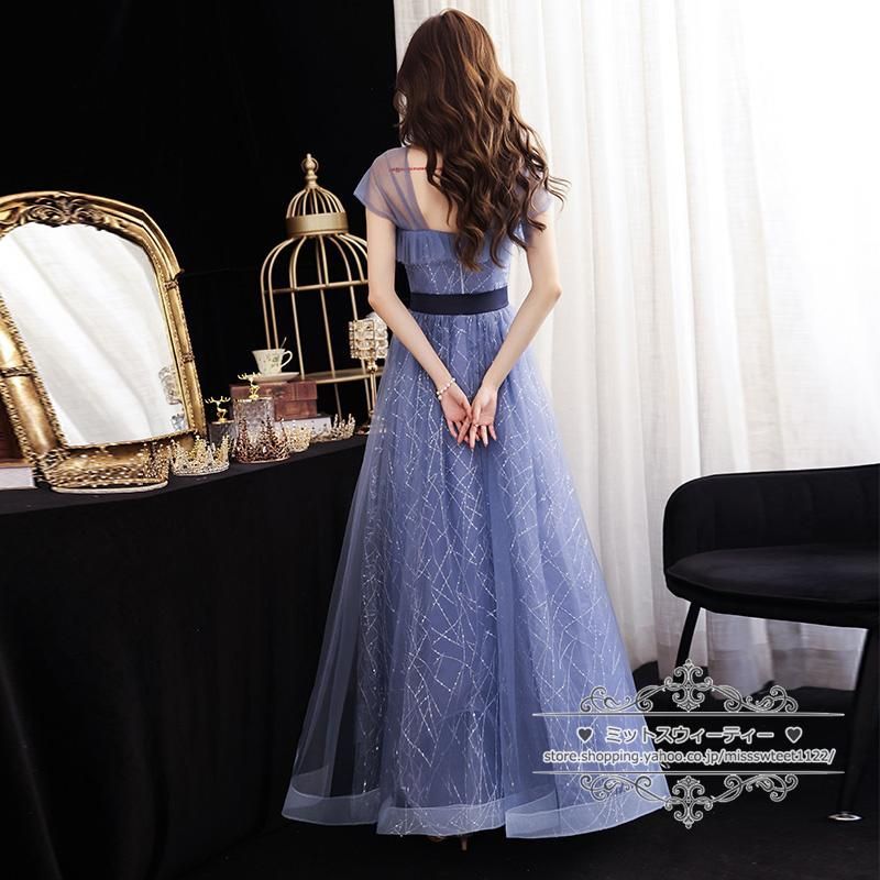 楽天市場】ロングドレス 演奏会 カラードレス 青 パーティードレス