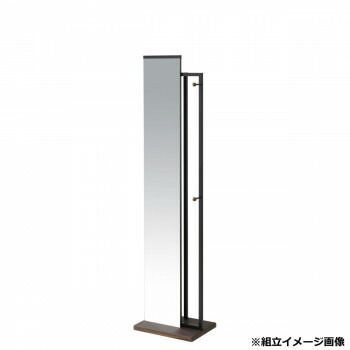 弘益 KOEKI UTILITY ハンガー付ミラー ブラウン HM400BR
