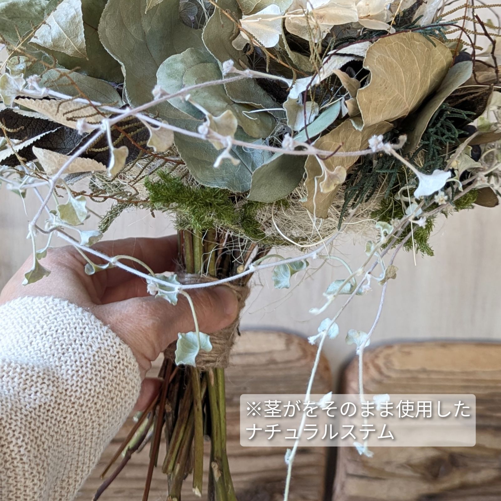 感謝sale＊Wedding&Interior bouquet＊くすみ系白グリーン