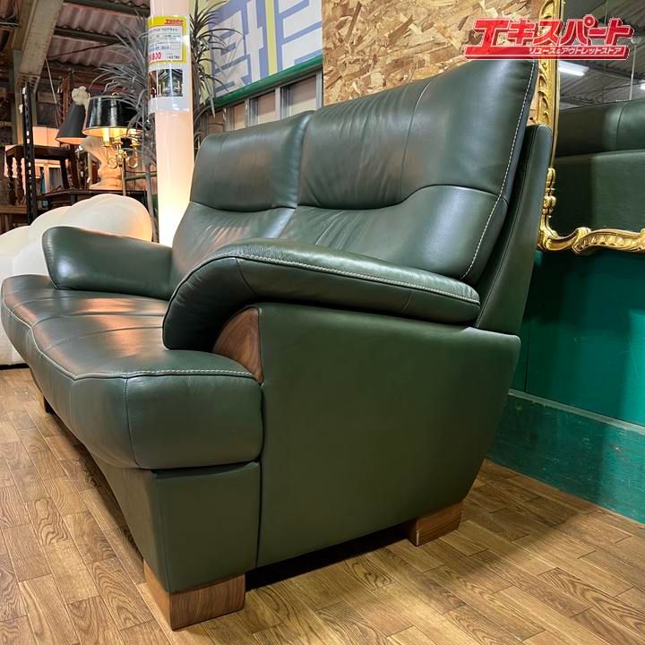 カリモク家具 2.5人掛けソファ チターノ Karimoku カリモク チターノ