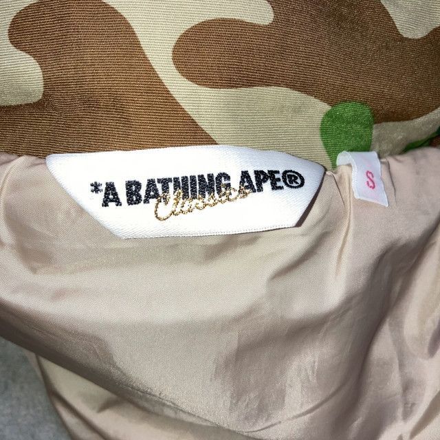 ア ベイシングエイプ マウンテンジャケット カモ 迷彩 メンズ Sサイズ KANDAIZUMI_COM