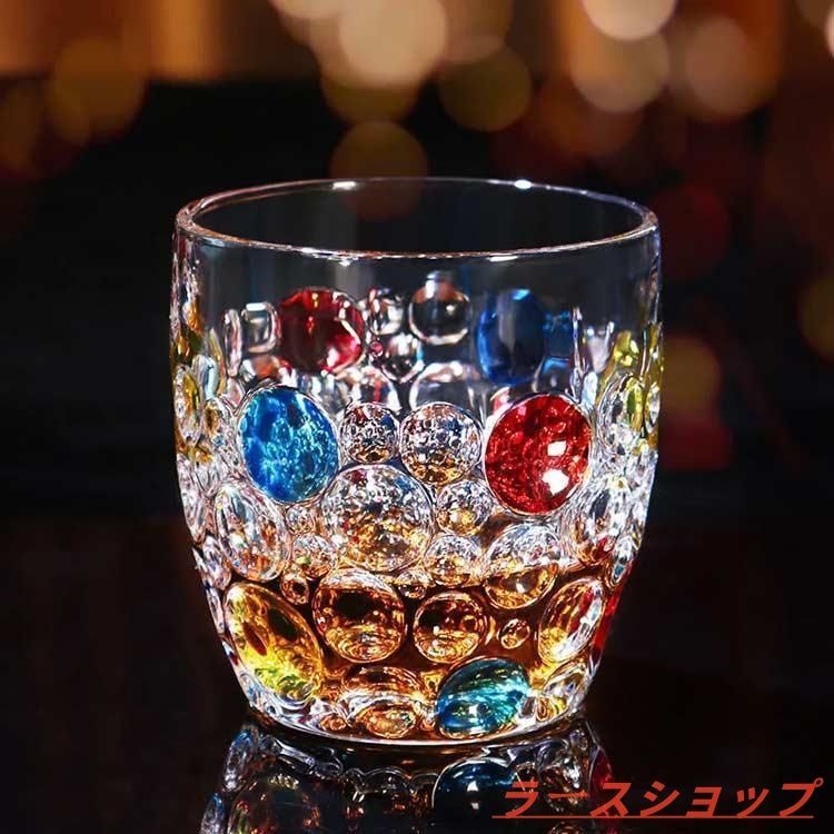レトロ 水玉柄 ドット柄 透明 グラス ガラスコップ 400ml