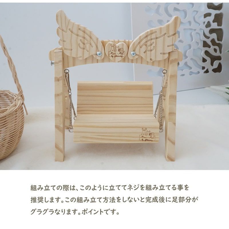 ミニマル