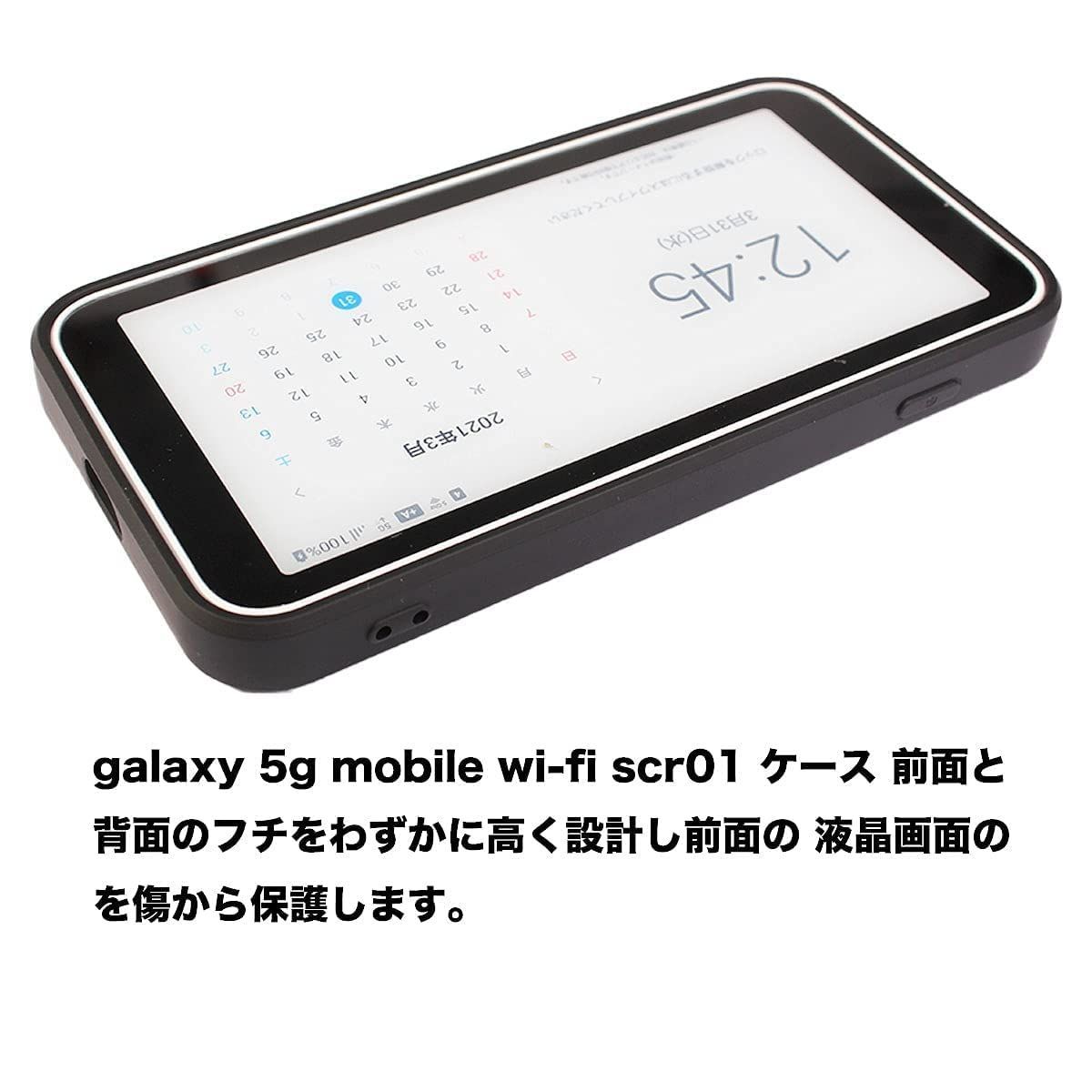 適用 Galaxy 5g mobile wi-fi scr01 ケース クリア ストラップ 同梱