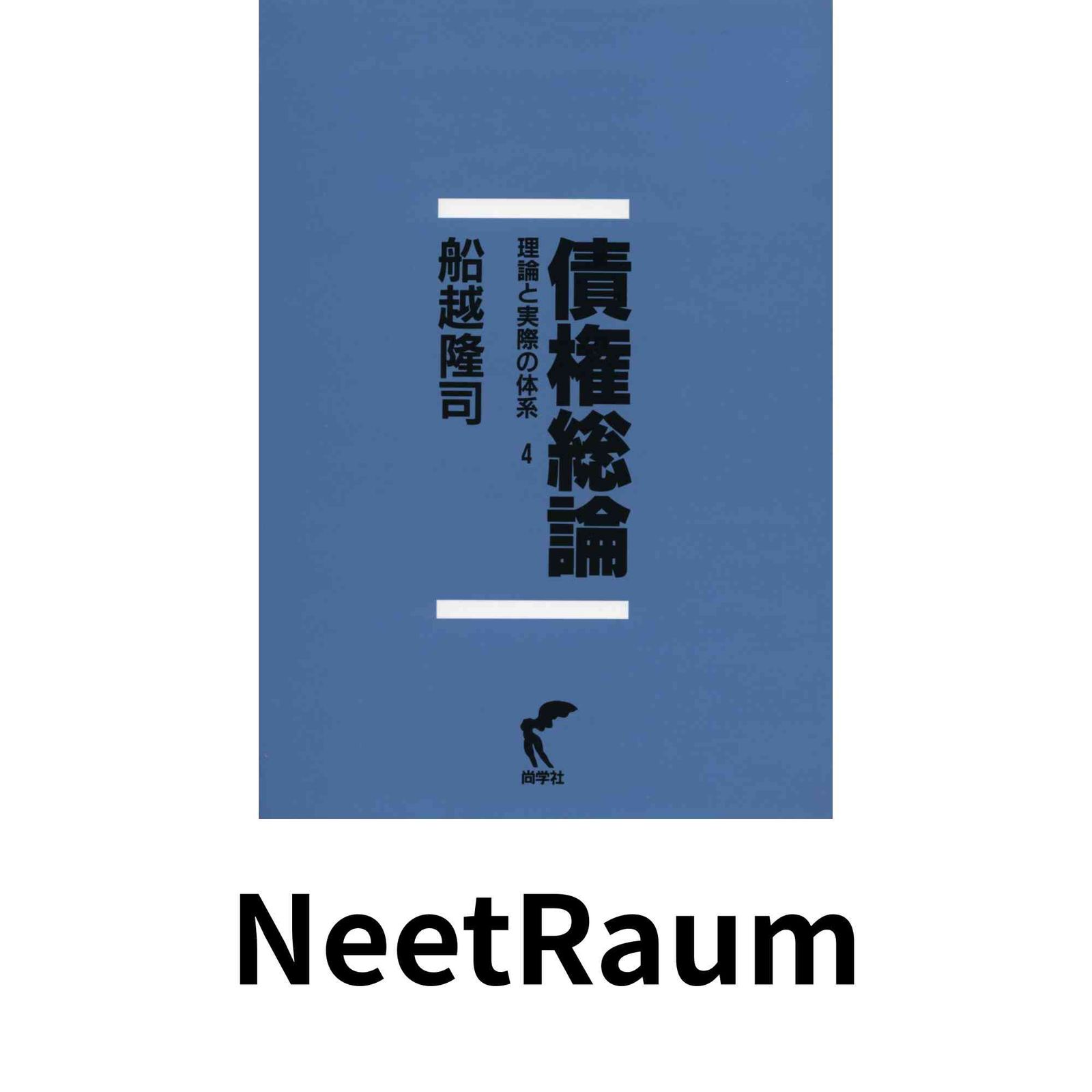 松本民芸家具 透かし彫り 姿見 定価12万円 松本民芸家具 透かし彫り 姿見 定価12万円