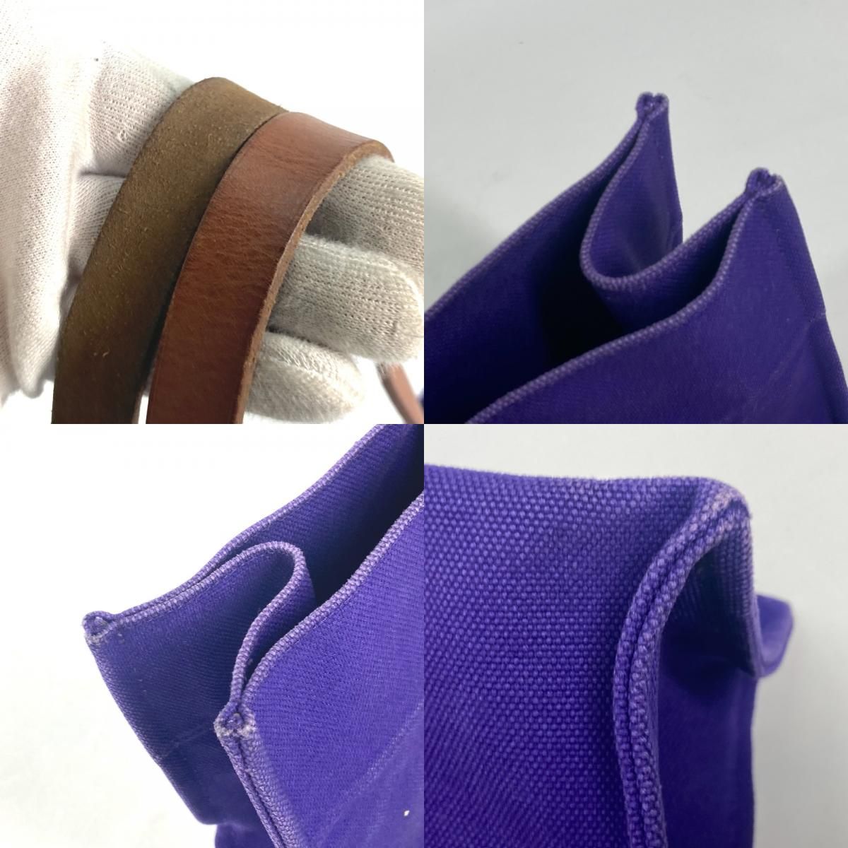 HERMES エルメス トートバッグ エトリヴィエール・エラン キャンバス 