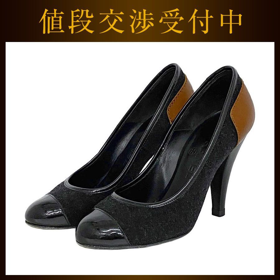 シャネル パンプス ec-21061 ブラック ブラウン 美品 23.5cm - メルカリ 