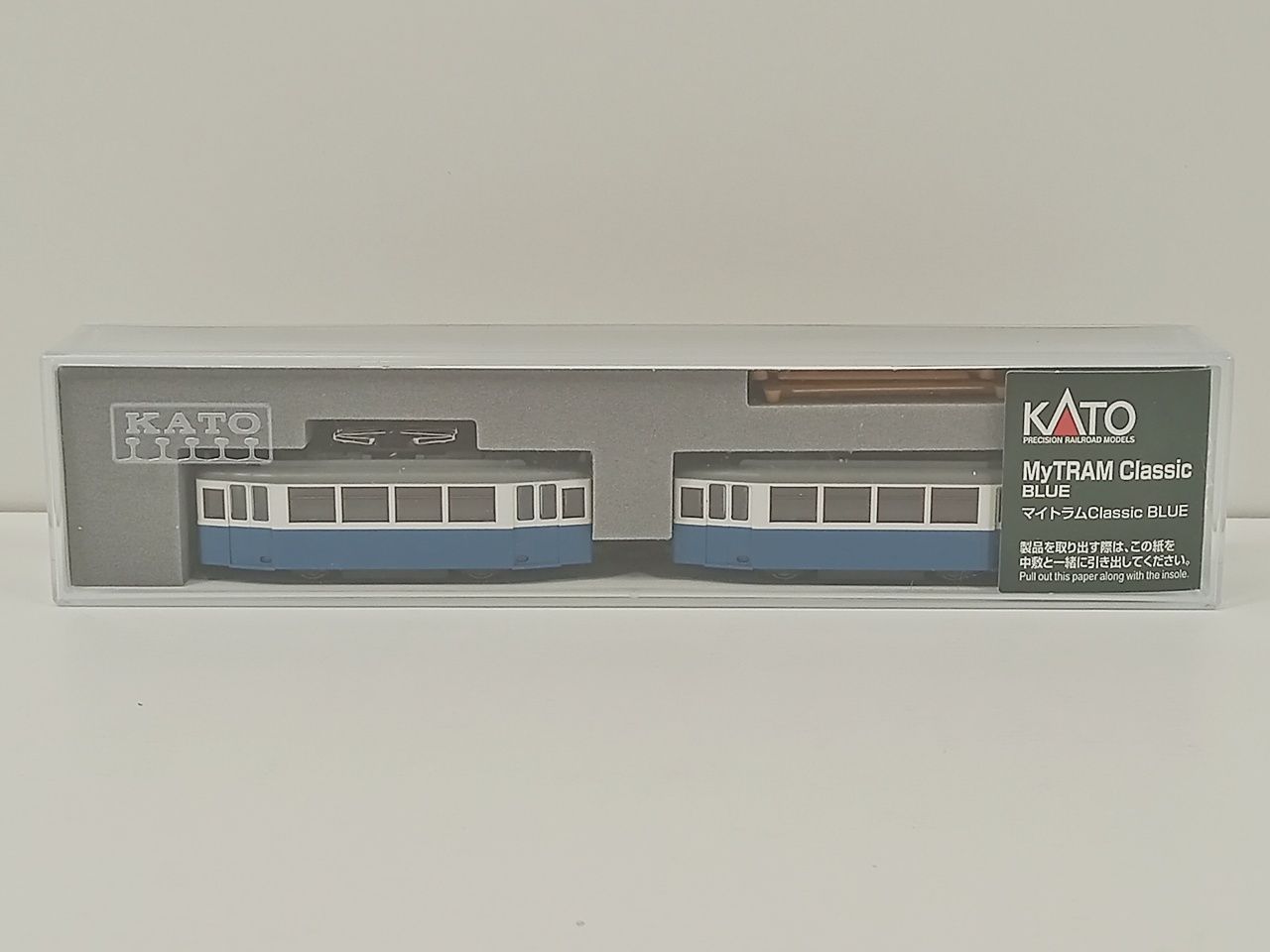 MB-4991