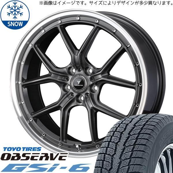 レクサス NX RAV4 225/60R18 スタッドレス | トーヨー オブザーブ GSI6