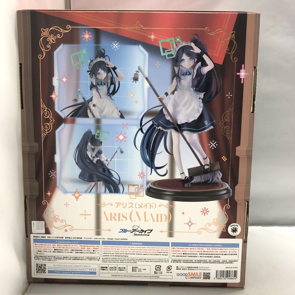 中古】グッドスマイルカンパニー アリス メイド ブルーアーカイブ