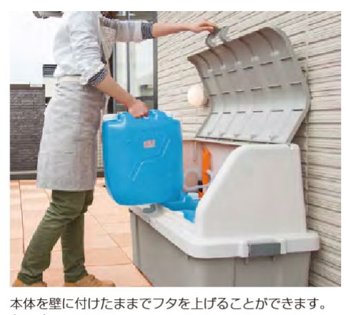  宅配ボックス 大容量の２００Ｌ 幅９２ｃｍx高さ７４ｃｍ ブラウン 宅配ボックス 物置 車庫