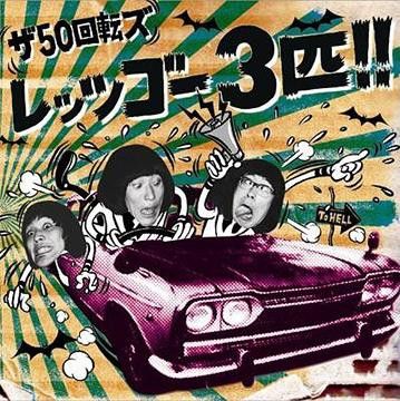 中古】CD Work Force Work Force D25Y0264PROMO SCOTTI BRORHERS