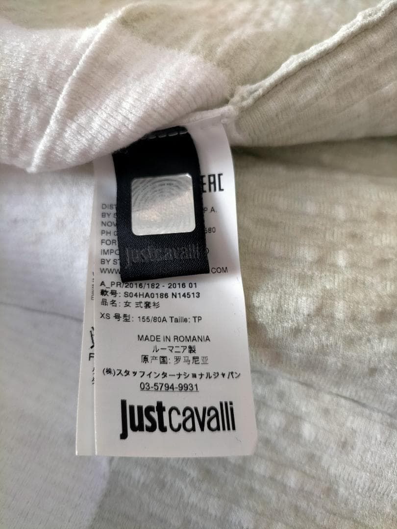 ニットチュニック ノースリーブ