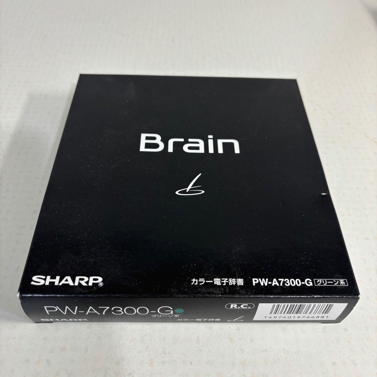 シャープ カラー電子辞書Brain グリーン系 PW-A7300-G シャープ カラー
