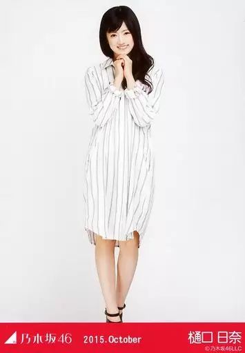 乃木坂46 生写真 ロングシャツワンピ 乃木坂46 生写真 ロングシャツワンピ 乃木坂46 生写真 ロング