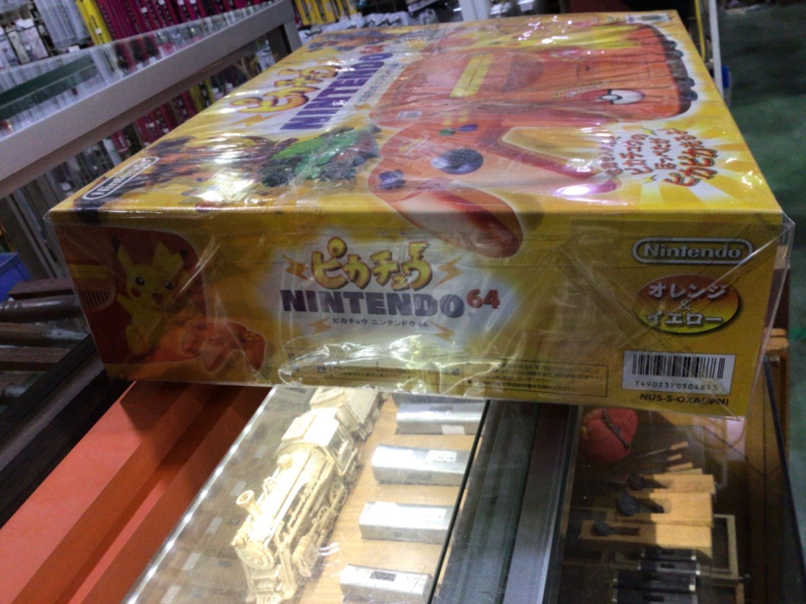 ニンテンドウ64 NUS-S-OXA