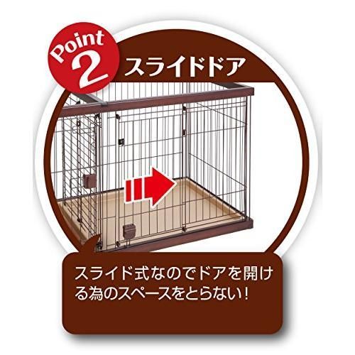 トイレのしつけが出来る