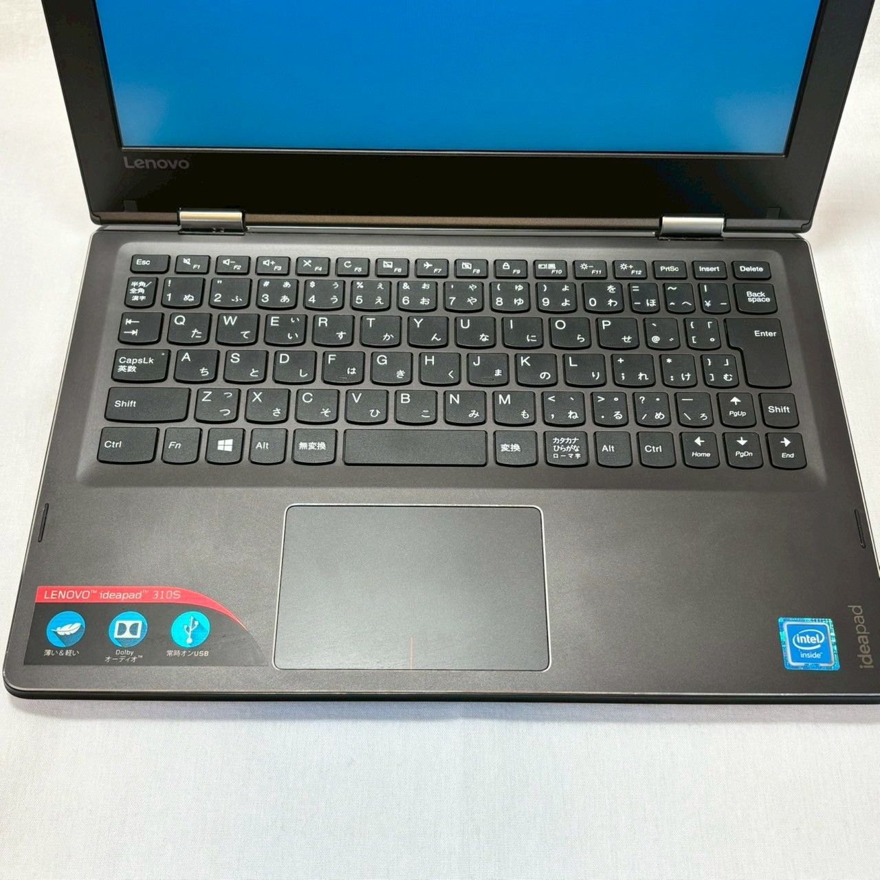 ideapad