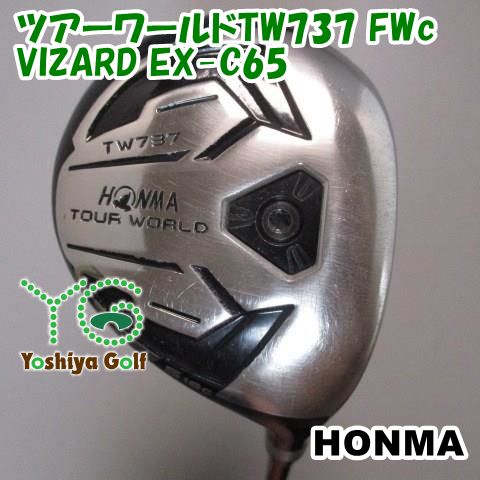 通販限定 フェアウェイウッド ホンマ ツアーワールドTW737 FWc/VIZARD EX-C65/S/18[088234]
