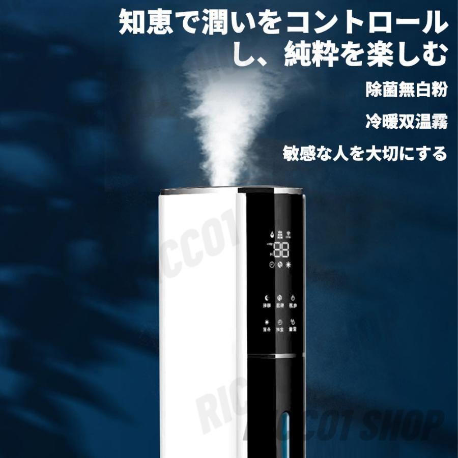 タワー型