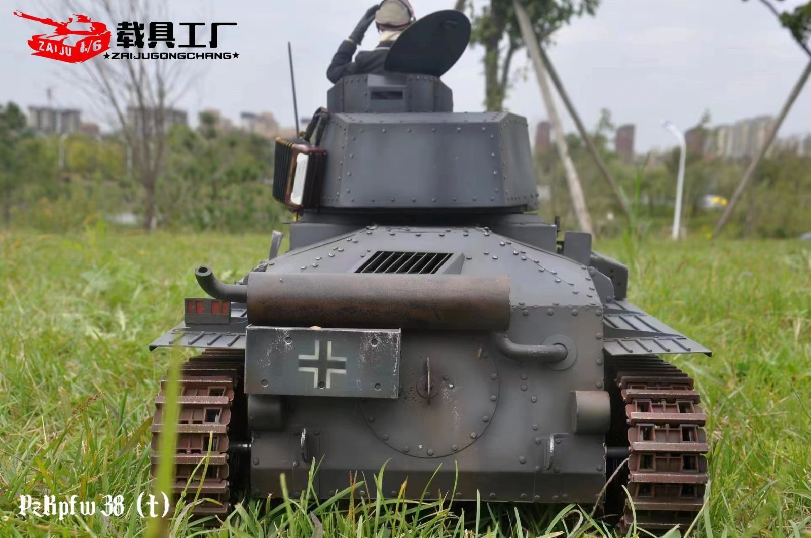 大型ラジコン戦車】載具工場 Vehicle Factory 1/6 金属製 WWII ドイツ