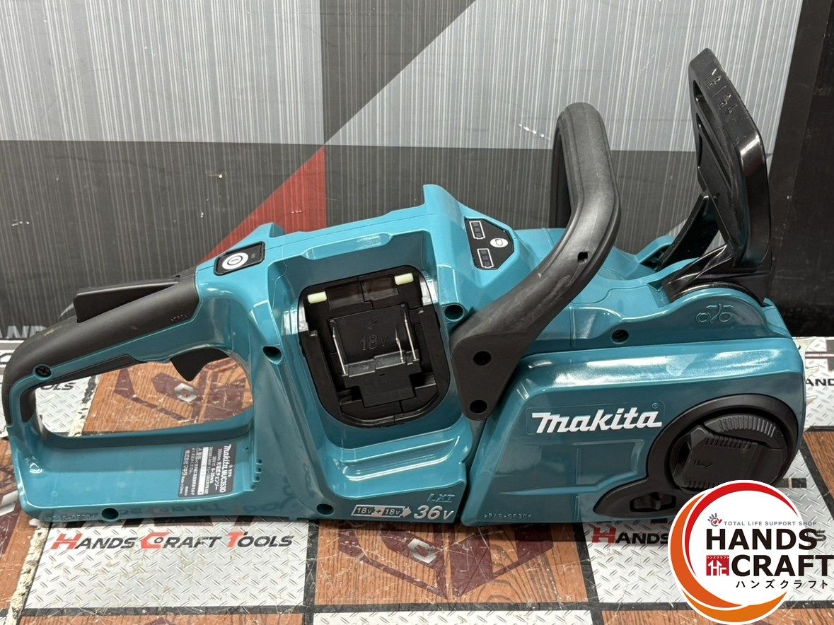 【中古】マキタ Makita MUC353DZ 350mm充電式チェーンソー 実使用無し【ハンズクラフト佐賀】 〇マキタ Makita MUC353DZ 350mm充電式チェーンソー 実使用無し