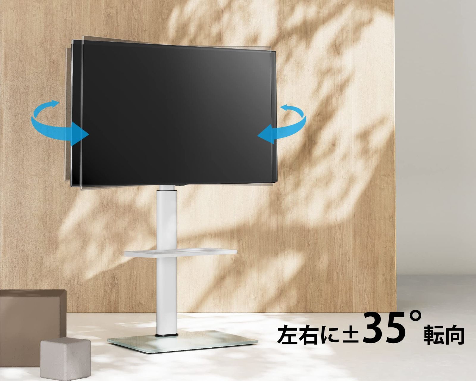 2.白 FITUEYES テレビスタンド 32〜60インチ対応 壁寄せテレビスタンド