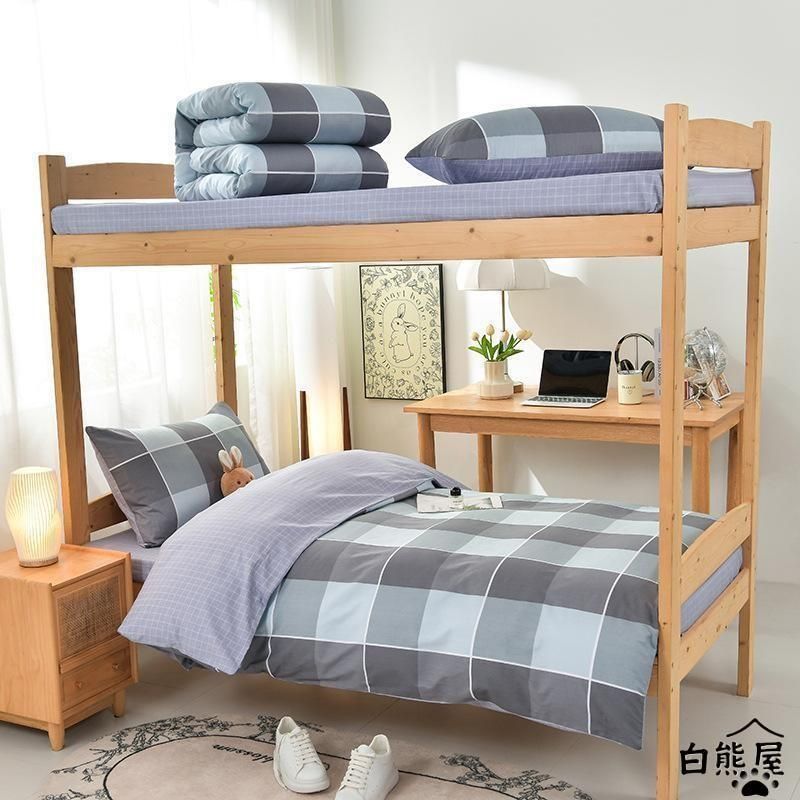 掛け布団 カバー