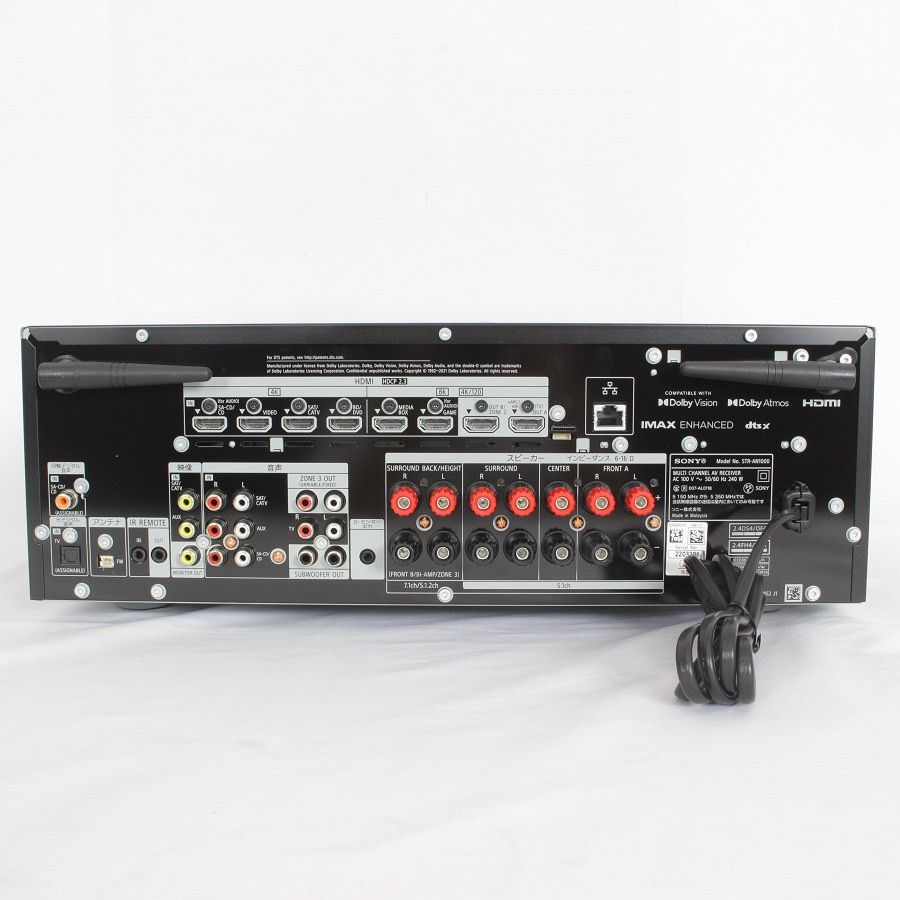 SONY STR-AN1000 7.1ch マルチチャンネルAVレシーバー 【公式通販】