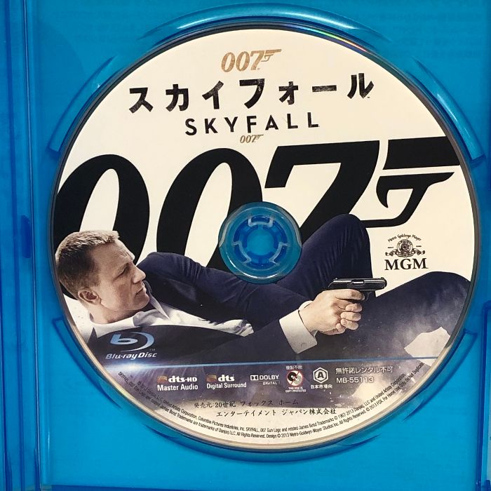 007/スカイフォール [Blu-ray] 20世紀フォックスホームエンターテイメント ダニエル・クレイグ - メルカリ