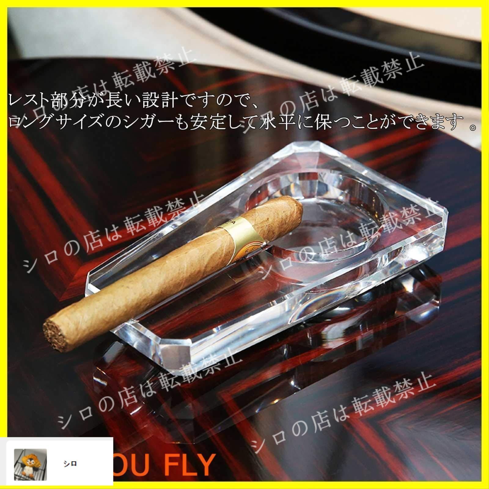 「dunhill」 ガラス製シガー灰皿 葉巻用灰皿 イースター クリスタル オーバルミラー 1本用 ガラス