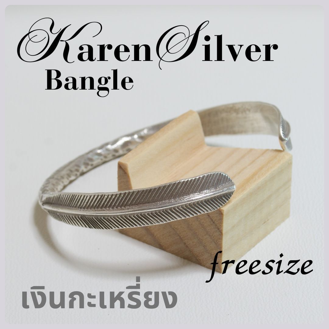 カレンシルバー バングル ユニセックス KAREN SILVER BANGLE