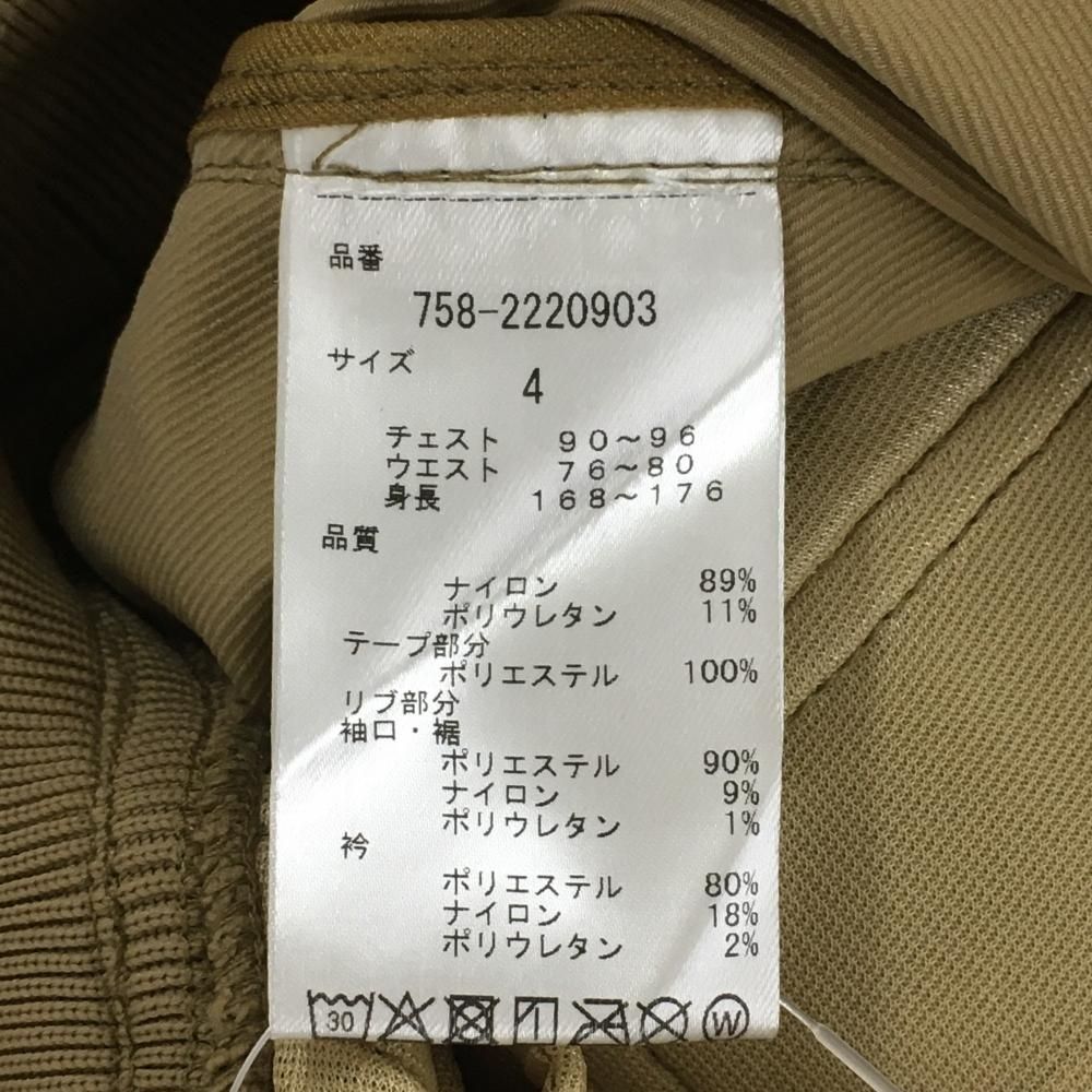 ☆特価☆【超美品】マスターバニー ジャケットブルゾン ブラウン