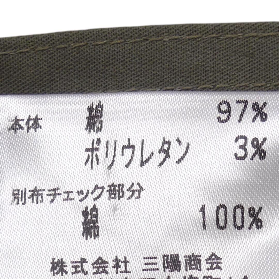 廃盤 バーバリーブラックレーベル ハーフパンツ ノバチェック カーゴ