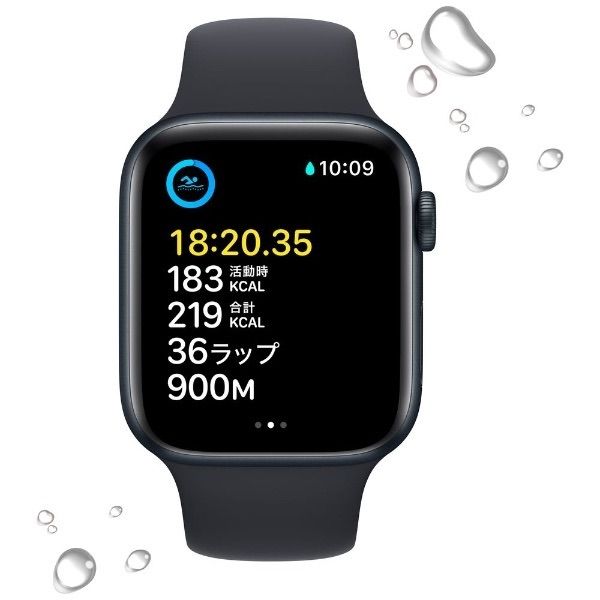 未開封正規品 Apple Watch SE 第2世代 40mm (GPS+セルラー