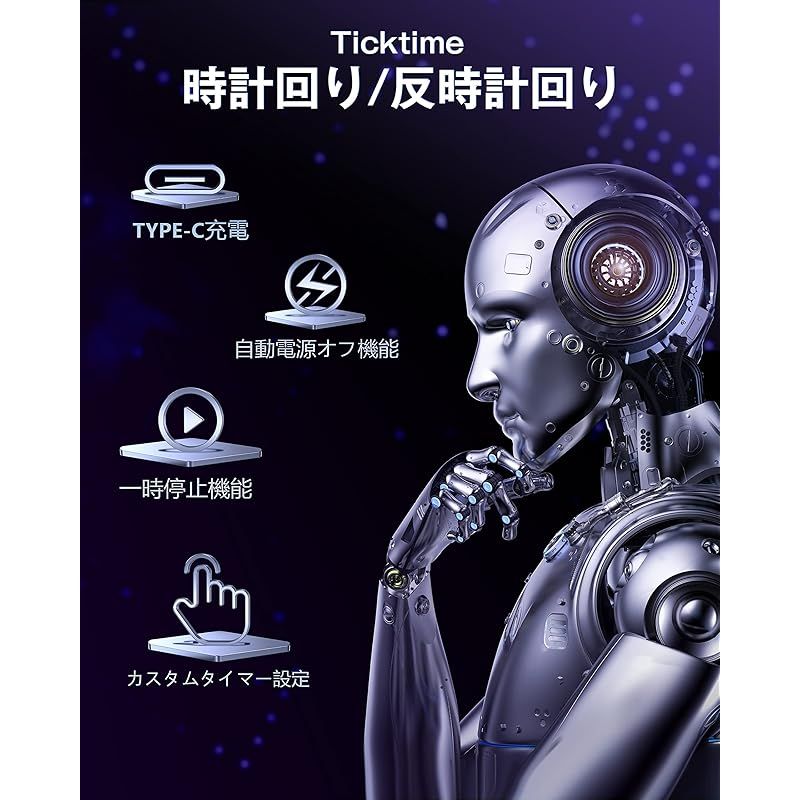 長