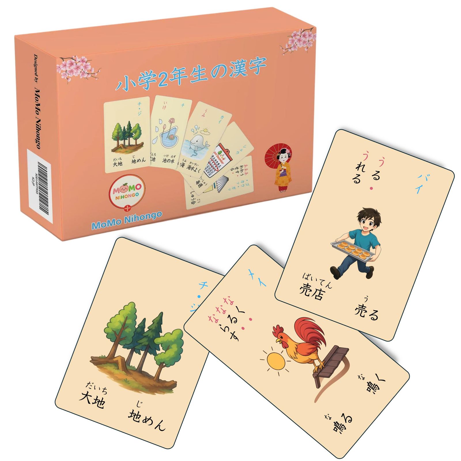 Japanese Kanji Flashcards 2漢字フラッシュカード900 Japanese kanji Flash Cards Vol.2 | Kask, Alexander, Konomi Ph.D