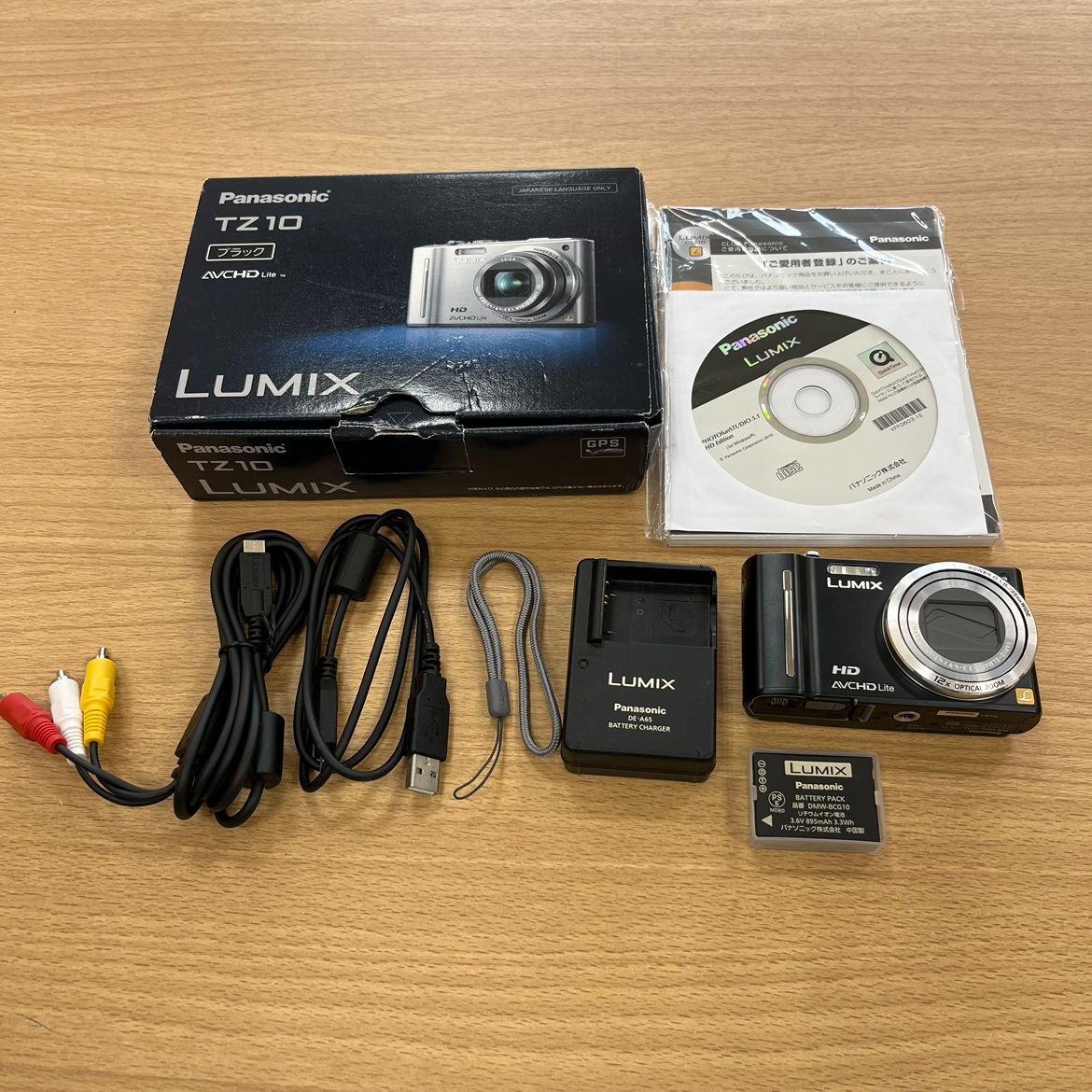 EL5】パナソニック LUMIX TZ10 ブラック デジタルカメラ 稼動品