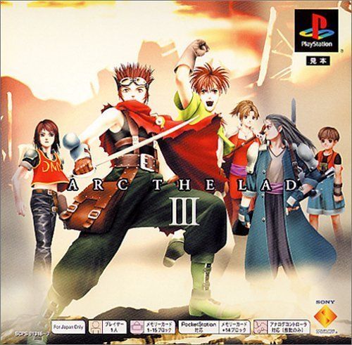 エバーラスト 8オンス 新品未使用 横浜流星 春に散る